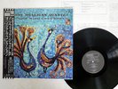 GERRY MULLIGAN QUARTET REUNION WITH CHET BAKER WORLD PACIFIC PJ1241 JAPAN OBI LP