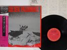 GOLDEN PALOMINOS SAME CBS/SONY 25AP 2755 JAPAN OBI SHRINK VINYL LP