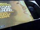 Bruch: Violin Concerto - Kyung Wha Chung **Decca SXL 6573 LP**
