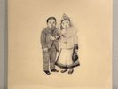 The Decemberists - The Crane Wife (2006) Vinyl 2XLP Album - Capital Records
