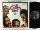 Bill Lee - She's Gotta Have It OST LP - Island VG++ PROMO