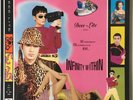 Deee-Lite ‎– Infinity Within 2LP Vinyl Album 1992 Analogue Germany Press, VG+