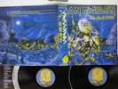 IRON MAIDEN LIVE AFTER DEATH EMI EMS-67180,1 JAPAN OBI VINYL 2LP