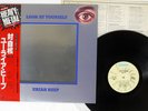 URIAH HEEP LOOK AT YOURSELF BRONZE VIP-4137 JAPAN OBI VINYL LP