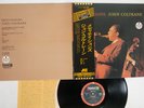JOHN COLTRANE MEDITATIONS IMPULSE IMP-88149 JAPAN OBI VINYL LP