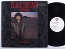BLACK SABBATH Seventh Star WARNER BROS LP VG+ promo p