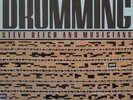 Steve Reich - Drumming - Vinyl Record.. - P7814A