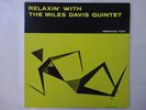 The Miles Davis Quintet Relaxin' With Miles   Prestige VIJ-213 Japan VINYL LP