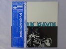Miles Davis Volume 2 Blue Note GXK8057(M) Japan  VINYL LP OBI
