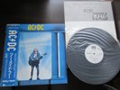 AC/DC Who Made Who Japan Promo Vinyl LP w OBI P-13269 1986 Angus Young