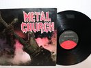 Metal Church 1985 Debut Album Elektra US Original Vinyl Press Heavy Metal Rock