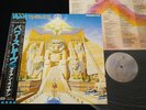 IRON MAIDEN - POWERSLAVE JAPAN VINYL LP OBI EMS-91091