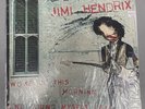 1980 SEALED Vinyl Record JIMI HENDRIX Album WOKE UP THIS MORNING w JIM MORRISON