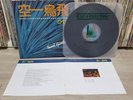 015B - 2nd Album 1991 Korea Vinyl LP 4 Pages Insert K Pop