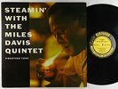 Miles Davis Quintet - Steamin' LP - Prestige - PRLP 7200 Mono DG RVG