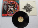 KISS ROCK AND ROLL OVER LP ORIGINAL 1976 JAPAN VINYL RECORD VIP-6376 w/OBI RARE