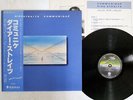 DIRE STRAITS COMMUNIQUE VERTIGO RJ-7588 JAPAN OBI VINYL LP