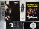 WHITESNAKE SLIDE IT IN GEFFEN 32AP 2681 JAPAN OBI STICKER/NECKLACE/BOOKLET LP