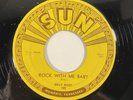 Sun 245 Billy Riley - Rock With Me Baby / Trouble Bound, Rockabilly 7” 1956 VG+