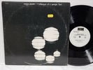 MARION BROWN Afternoon Of A Georgia Faun LP ECM 1004 WLP PROMO NEAR MINT Vinyl