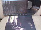 VANGELIS LP THE CITY w/inner 90' BRAZIL PRESS EX/NM ELECTRONIC AMBIENT MODERN CL