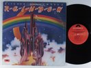 RAINBOW Ritchie Blackmore's Rainbow POLYDOR PD-6049 LP VG+ gatefold p