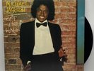 Michael Jackson - Off The Wall - 1979 US 1st Press Album (EX) Ultrasonic Clean