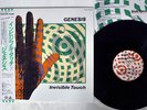 GENESIS INVISIBLE TOUCH VIRGIN 28VB-1090 JAPAN OBI PROMO VINYL LP