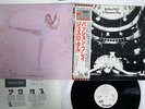 JETHRO TULL PASSION PLAY CHRYSALIS WWS-80940 JAPAN OBI PROMO VINYL LP