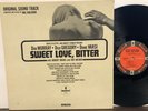 Mal Waldron Sweet Love, Bitter OG Impulse Jazz OST US SALES ONLY