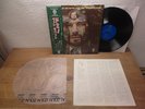 VAN MORRISON 