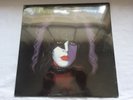 KISS PAUL STANLEY SOLO 1978  *ORIGINAL USA SEALED SHRINKWRAP* MINT LP