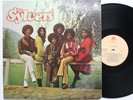 The Sylvers Original Pride R&B Funk LP 1972 Jerry Butler