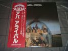 ABBA ‎– Arrival Original 1977 Japan release 12