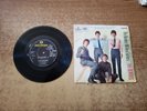 RARE UK 1960s  MINT-EXC The Beatles' Million Sellers  4 TOP HITS 8946 45