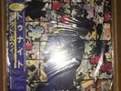 DAVID BOWIE - Tonight  Sealed W/OBI