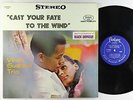 Vince Guaraldi - Jazz Impressions of Black Orpheus LP - Fantasy - 8089 Stereo DG