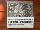 Cadabra Records - The Call Of Cthulhu Selected Themes - Wax Mage 18/25