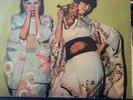 SPARKS Kimono My House 1974 Vinyl LP Antilles Island Records
