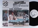 DAVID ALLAN COE Buckstone County Prison Sound Track DAC LP VG+