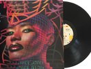 Grace Jones Vinyl Record Inside Story LP 1986