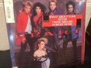 HEART  LP  new sealed.  never,  what about love , these dreams