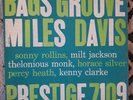 Miles Davis-