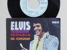 Elvis Presley T-R-O-U-B-L-E Rare Italian White Label Promo PB 10278 Italy