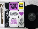 SAHIB SHIHAB SAHIB'S JAZZ PARTY BLACK LION NLP2011 JAPAN OBI VINYL LP
