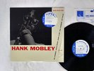 HANK MOBLEY SAME BLUE NOTE/TOSHIBA EMI BN 1568 JAPAN SHRINK VINYL LP