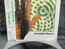 LP Genesis - Invisible Touch | Japan Press | NM/VG | OBI | Rock