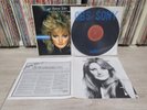 Bonnie Tyler ‎– Faster Than The Speed Of Night 1983 Korea Orig LP 4 Page Insert