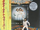 Bee Gees - Saturday Night Fever - Japan Vinyl - 2LP - OBI - Insert - MWZ-8105/6