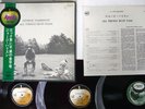 GEORGE HARRISON ALL THINGS MUST PASS APPLE AP-9016C,7,8 JAPAN OBI RED POSTER 3LP